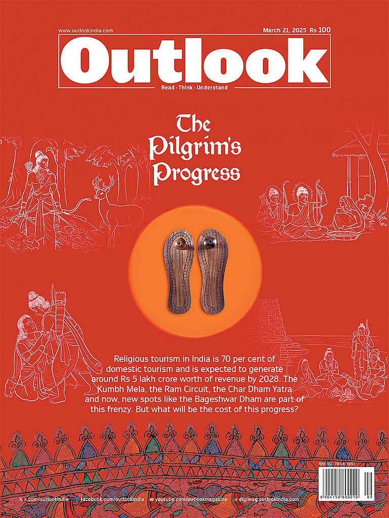 The Pilgrim's Progress