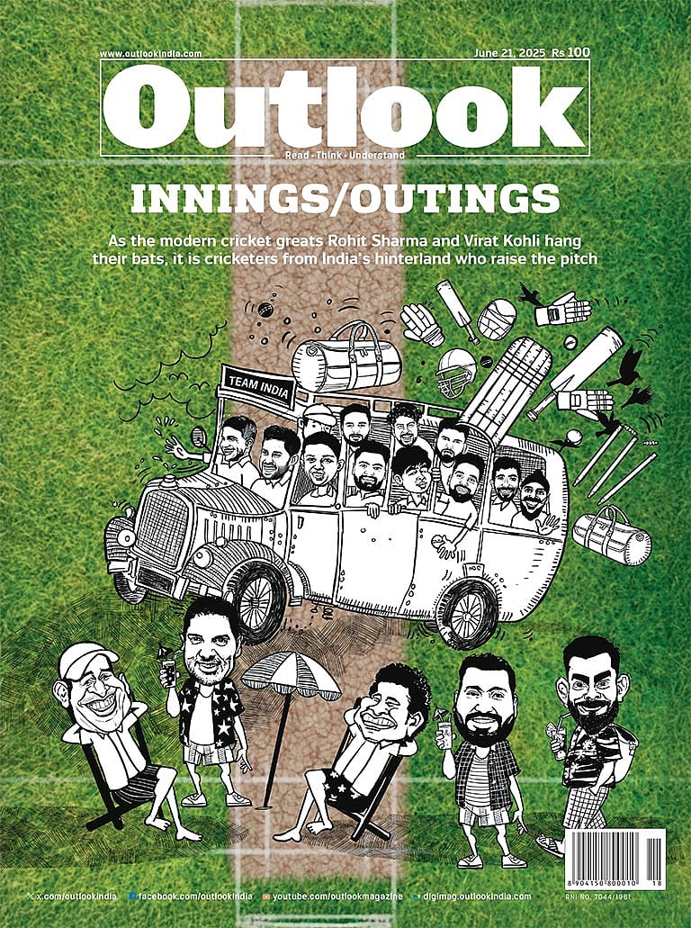 Innings/Outings